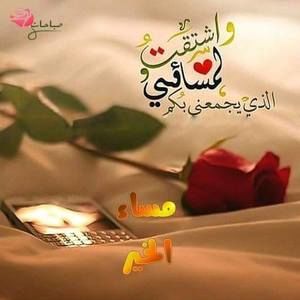 Meet your Posher, Aisha